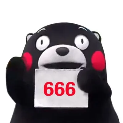 6666