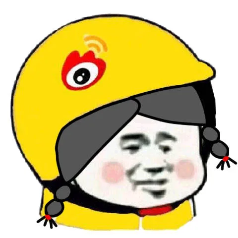 微博（微博）