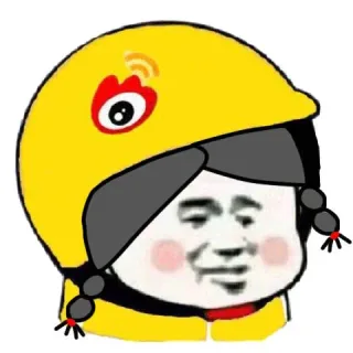 微博