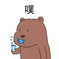噗（噗）