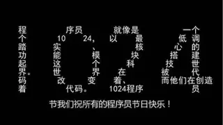 程序员表情包系列_程序员_码农