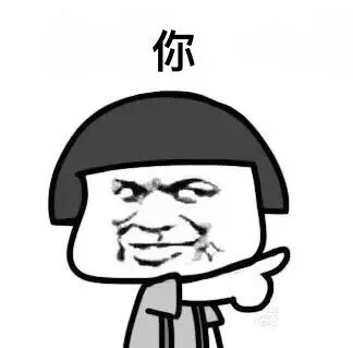 你