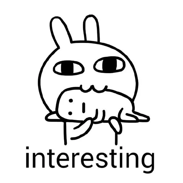 nteresting