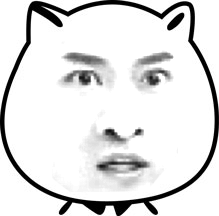 尔唐，大眼睛（尔唐，大眼睛）