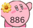 886（886）