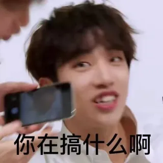 夏瀚宇的表情包可爱又实用