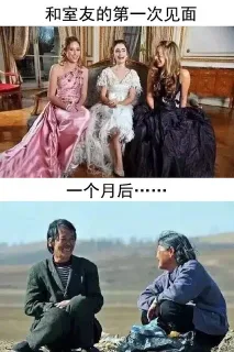 每个宿舍都有一个这样的吧_内涵