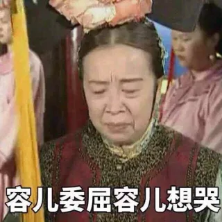 怼人表情包_装逼