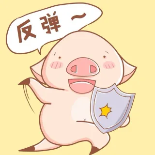 反弹