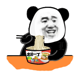 熊猫头吃泡面表情包（熊猫头吃泡面表情包）
