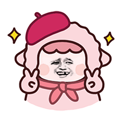 yeah（yeah）