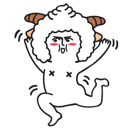 喜羊羊（喜羊羊）