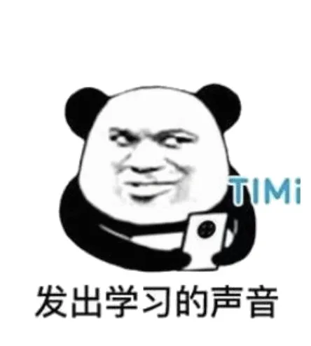 TIMi发出学习的声音（TIMi发出学习的声音）