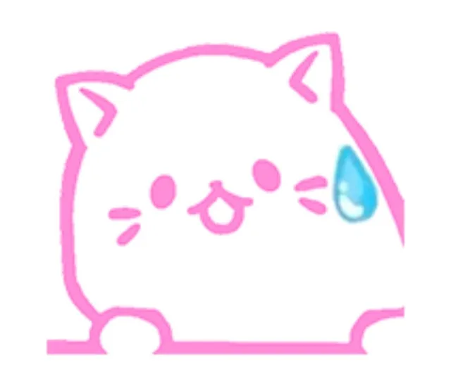 汗