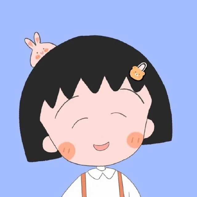 小丸子头像4（小丸子头像4）