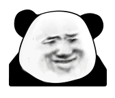 动态熊猫头表情包 不行