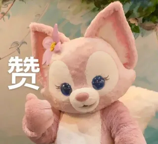 玲娜贝儿表情包_玲娜贝儿表情包