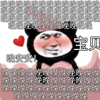 晚晩晩晩晩晩晩晩晩晩晩晩晚晚晩晩晩晩晩晩晩晚晚晚晚晩晩晩晩晩晩晩晩晩晚晚晚晩晩晩晩晩晩晩晩晚宝贝晚安安!晚晩晩晩晩晩晩晩晩晩晩晚晚晩晩晩晩晩晚晩晚晚晩晩晩晩晩晩晩晩晩晚晩晩晩晩晩晩晩晩