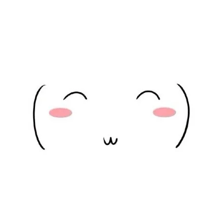 不错哟