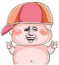 颜值高有多累，你知道吗？_表情头牌_金馆长_搞笑