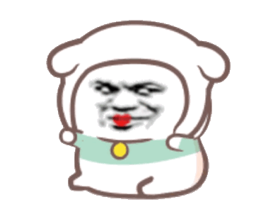 拉网红兔子帽 GIF