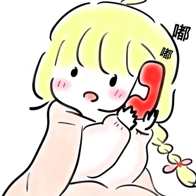手绘动漫头像