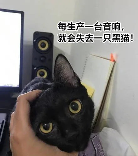 没有买卖，就没有伤害 _沙雕_内涵表情包