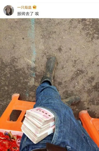 搬砖去了哎