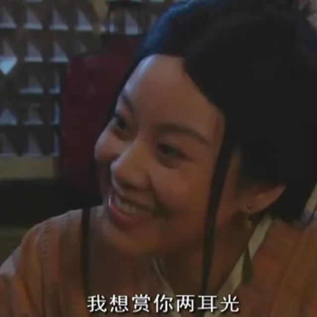 武林外传表情包第六弹_武林外传_影视表情