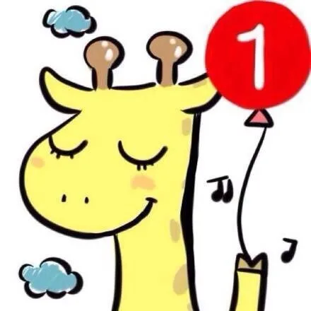 长颈鹿逼死处女座（长颈鹿逼死处女座）