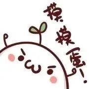 颜文字叠词_颜文字_文字表情表情包