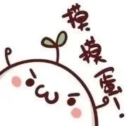 颜文字叠词_颜文字_文字表情表情包