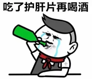 猪精女孩/男孩健康养生指南