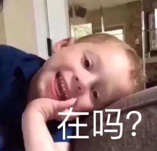 热门表情包原图精选-2018/2/1