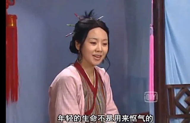 年轻的生命不是拿来怄气的