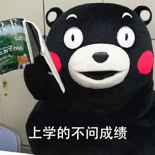 春节同学朋友亲戚聚会礼仪