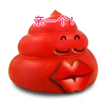 亲一个