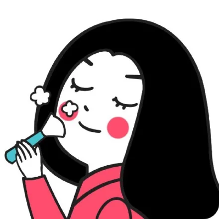 打个粉，感觉自己萌萌哒（打个粉，感觉自己萌萌哒）
