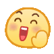 拜拜小黄脸gif表情包（拜拜小黄脸gif表情包）