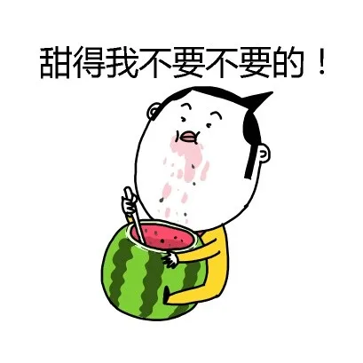 吓得我不要不要的_动图_搞笑_可爱