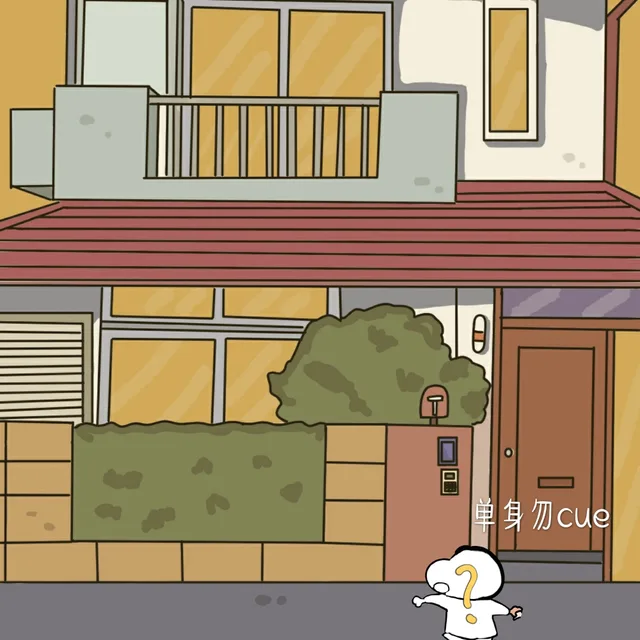 蜡笔小新单身狗朋友圈背景图