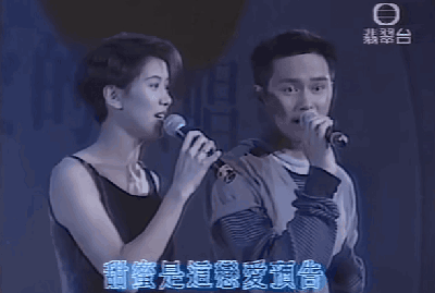 袁咏仪夫妻