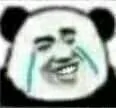 笑着流泪