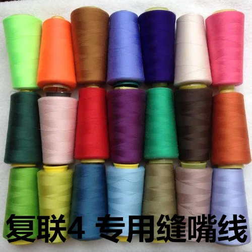 复联4专用缝嘴线（复联4专用缝嘴线）