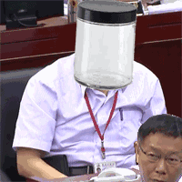 柯文哲捶桌子的恶搞，真是百看不厌_柯文哲_捶桌子_恶搞_动图表情包