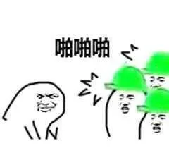 爱她，就给她原谅套餐_绿帽子_原谅