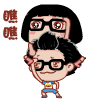 菜菜情侣表情包_菜菜表情包