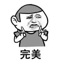 2016 qq群金馆长表情_群聊_2016_qq群表情包