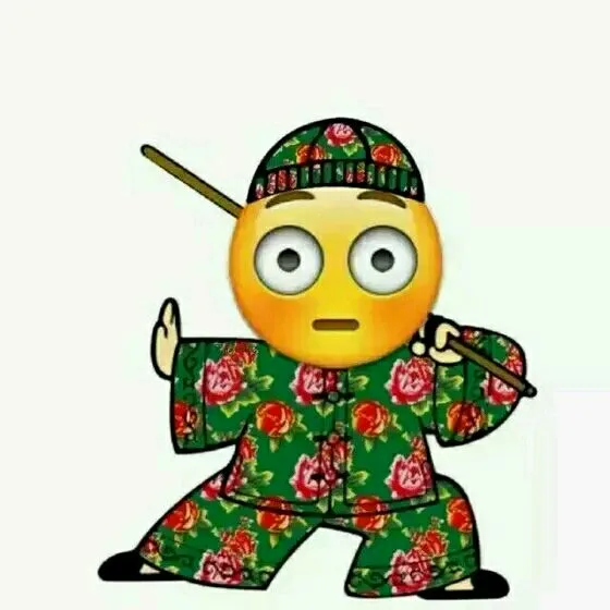 红绿棉袄练武（emoji）（红绿棉袄练武（emoji））
