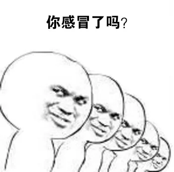 金馆长拷问表情_表情头牌_金馆长_拷问_系列